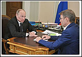 Путин напомнил о социальной роли Сбербанка