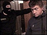 арест Руднева