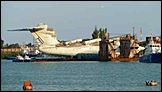 Минобороны России ставит крест на экранопланах