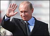 Сегодня