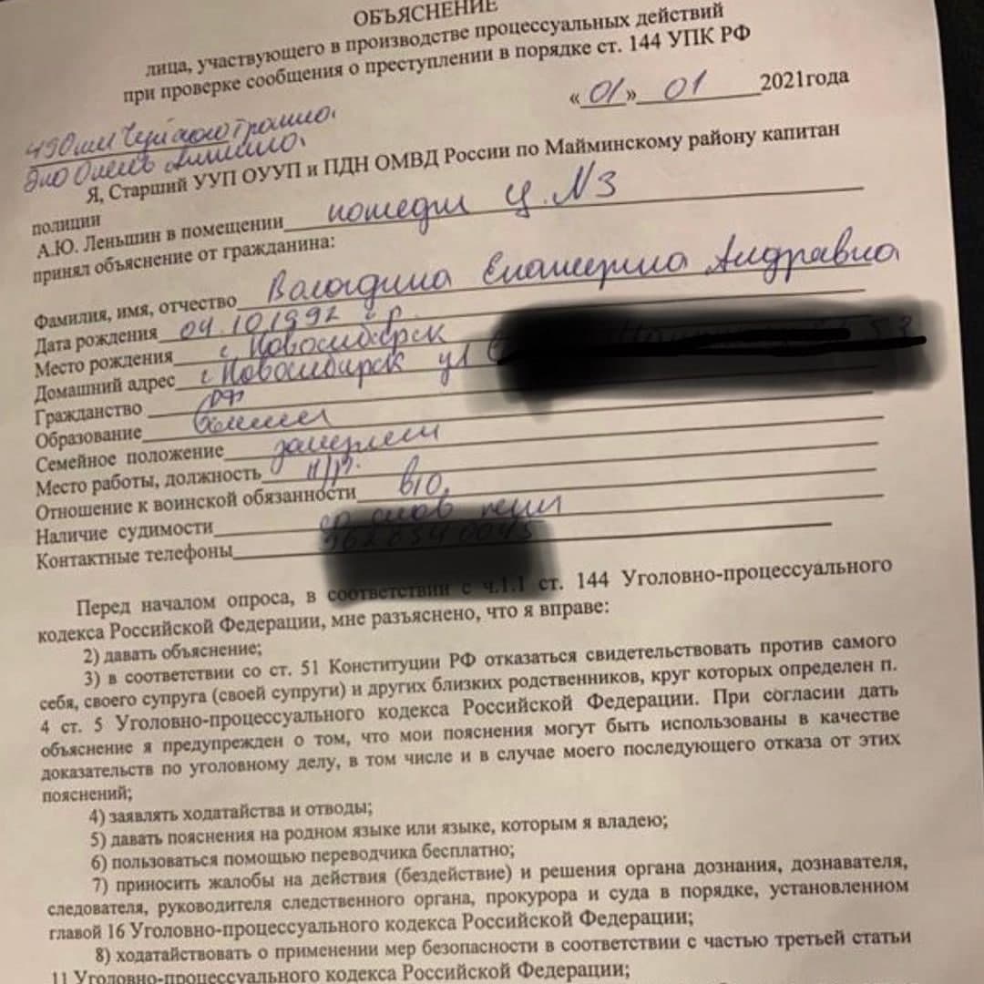 Гостья алтайского отеля заявила, что ее дети едва не погибли от отравления угарным газом