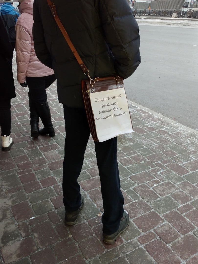 Барнаульцы устроили "тихий" протест против повышения цен на проезд