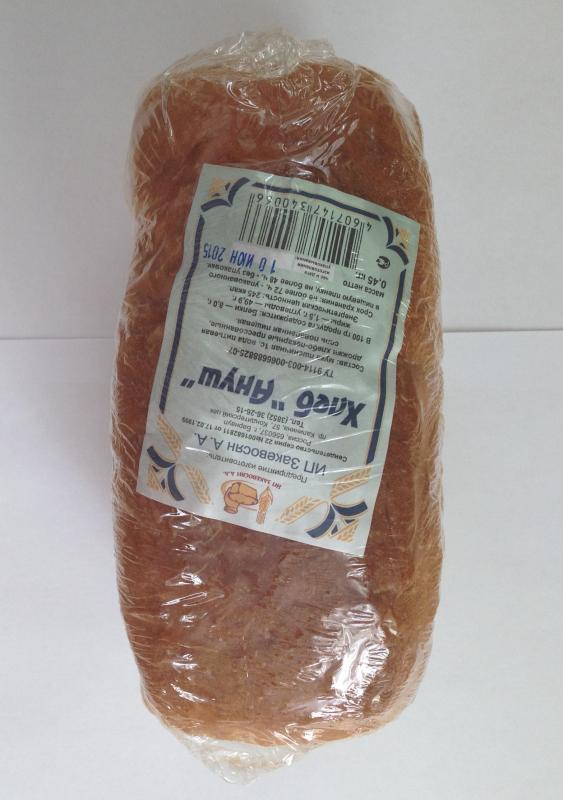 Таракан в упаковке с хлебом