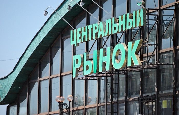 До 30 октября торговые площади рынка должны опустеть