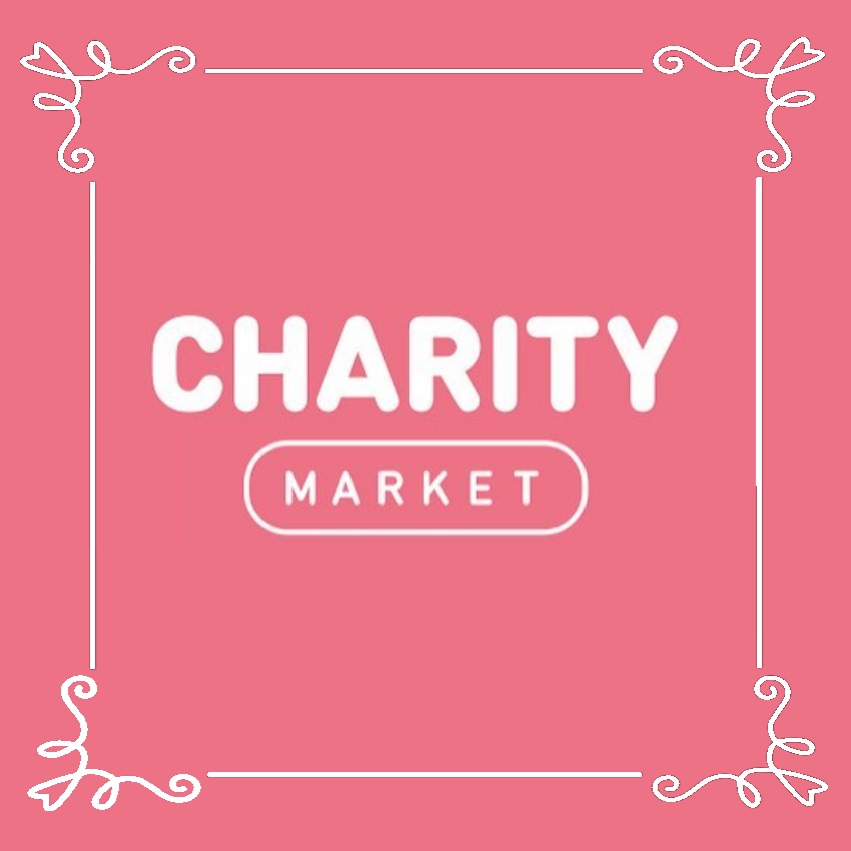 Благотворительный магазин Charity Market Адрес: проспект Социалистический, ...