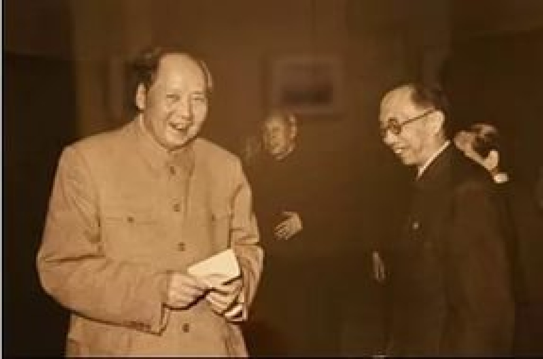 Мао Цзэ-дун на встрече с Пу И