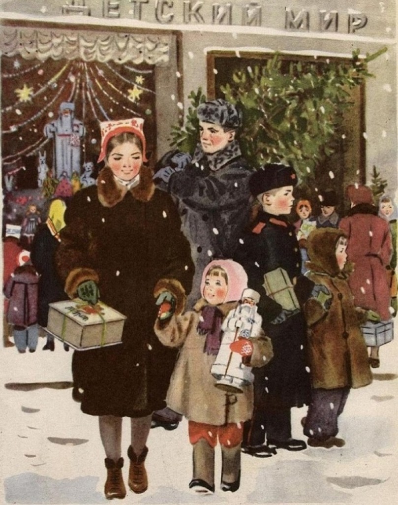 Татьяна Еремина, Предновогодние хлопоты, 1953