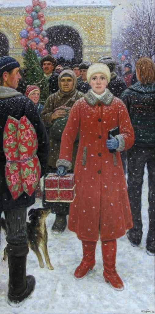 Юрий Кугач, С Новым годом, 1988